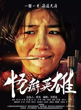 狼狼色丁香久久婷婷综合五月